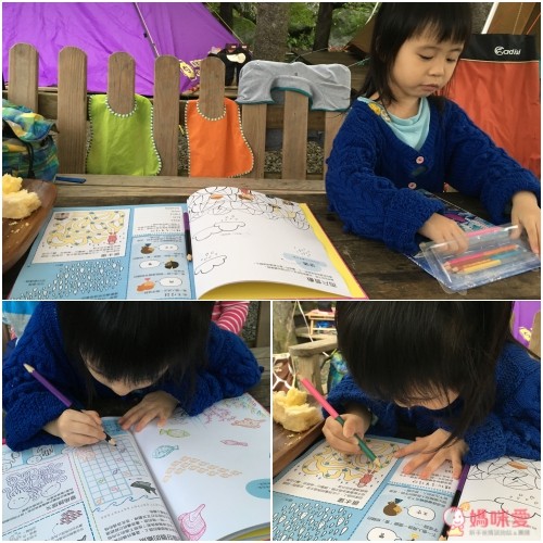 女孩的魔法益智遊戲 150+