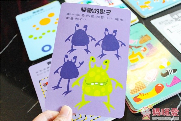 親子天下 - 走到哪玩到哪系列