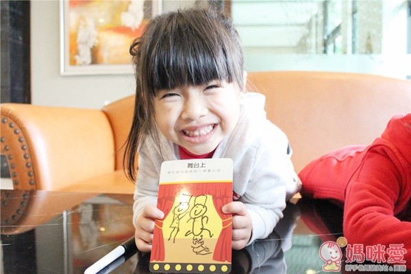 親子天下 - 走到哪玩到哪系列