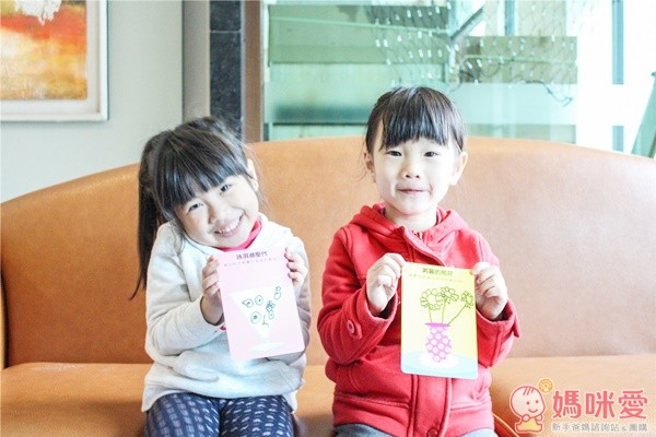 親子天下 - 走到哪玩到哪系列