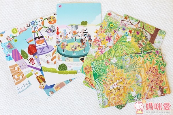 親子天下 - 走到哪玩到哪系列