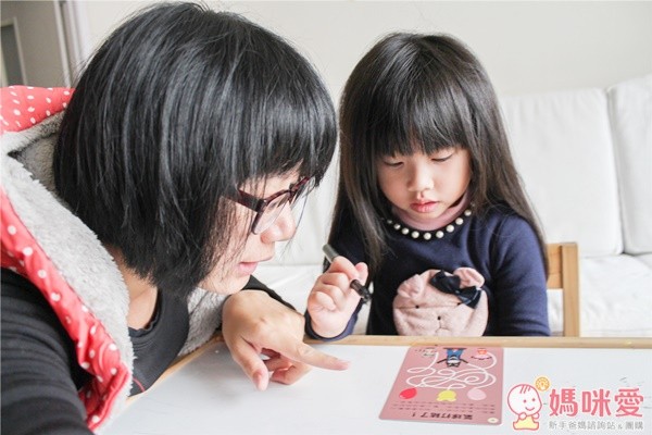 親子天下 - 走到哪玩到哪系列