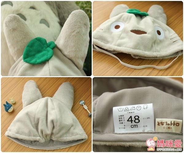 日本橡子共和國龍貓主題玩具系列