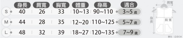 Euphoria 柔舒背心