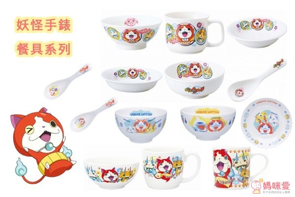 日本【金正陶器】磁製角色餐具系列