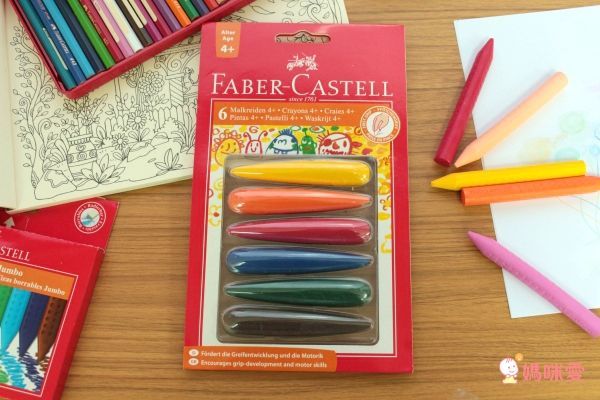 【德國輝柏 FABER-CASTELL】色鉛筆 / 蠟筆 / 彩色筆✿多樣明星美術用品75折✎✎