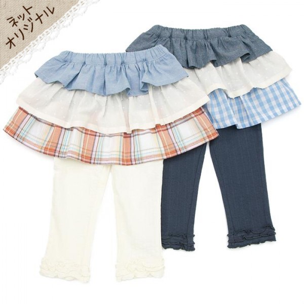  Biquette 假兩件式裙襬內搭褲