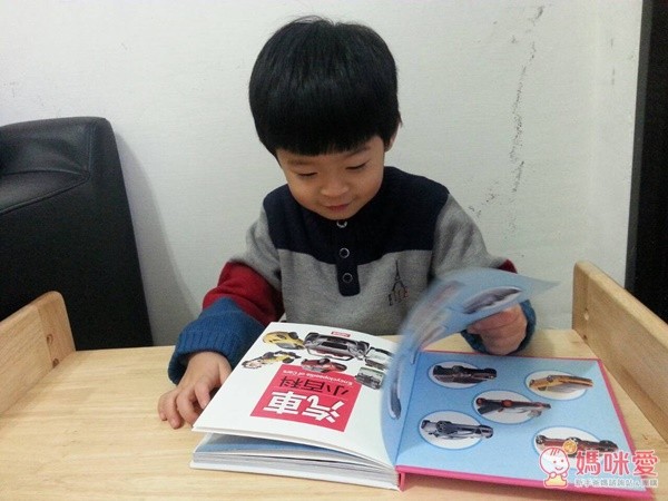 【人類智庫】汽車方向盤有聲書 / 交通工具系列小百科