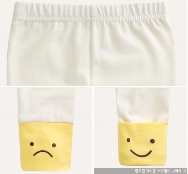 韓國 Kkakkungnoriter 