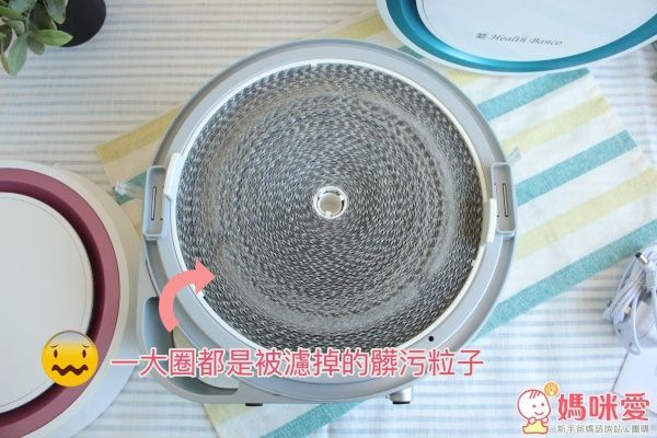 【Health Baby】健康寶貝空氣清淨器