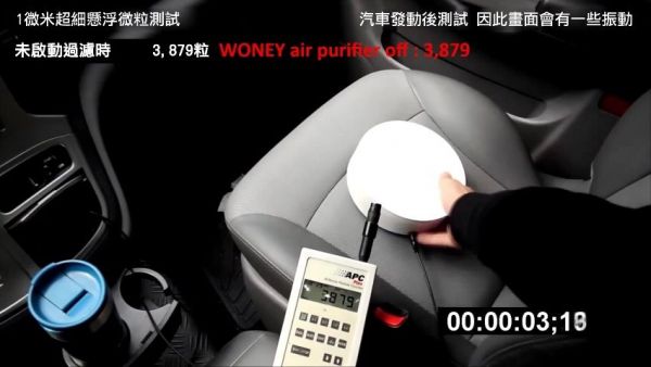 【Health Baby】健康寶貝空氣清淨器