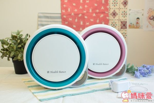 【Health Baby】健康寶貝空氣清淨器