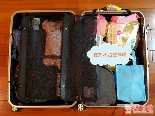 IZUMI 三人份精緻隨行電子鍋