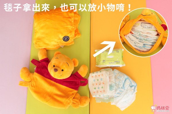 美國Zoobies玩偶毯 迪士尼玩偶