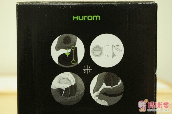 韓國 Hurom 慢磨蔬果機