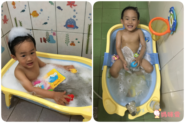 凱俐寶 Karibu Tubby 折疊澡盆