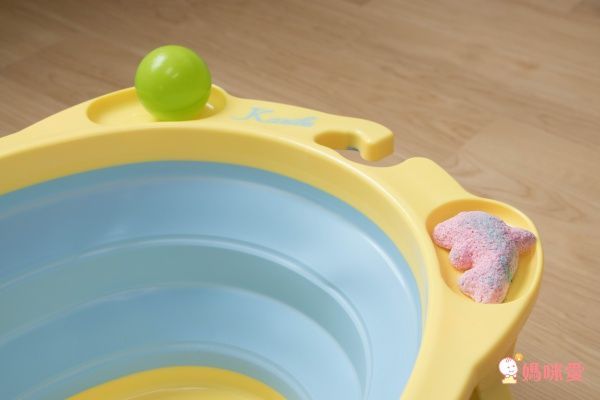 凱俐寶 Karibu Tubby 折疊澡盆