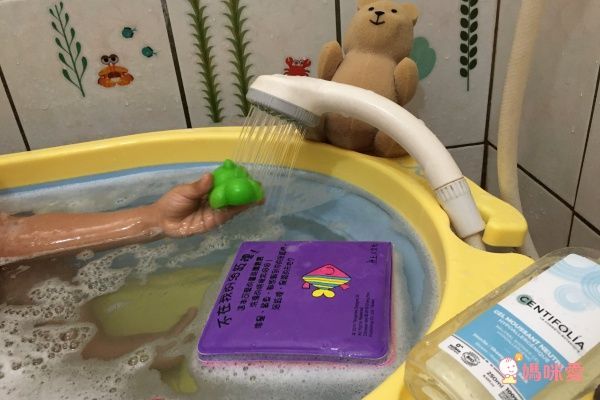 凱俐寶 Karibu Tubby 折疊澡盆