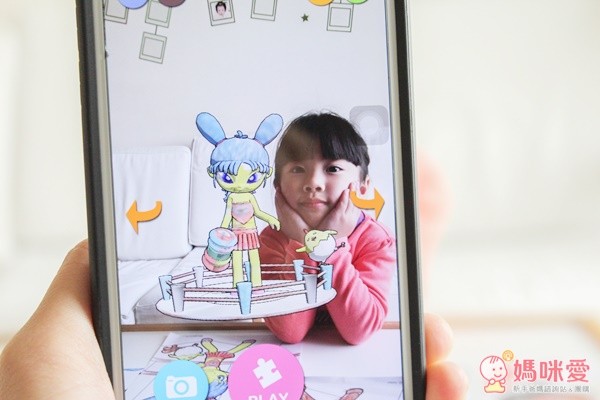 閻小妹 3D 魔幻塗鴉卡