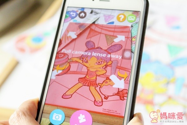 閻小妹 3D 魔幻塗鴉卡