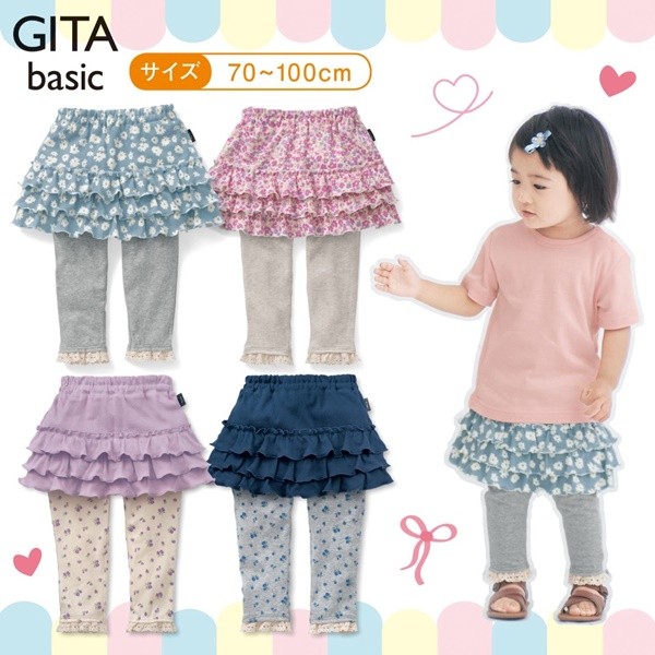 日本千趣會 兩件式蛋糕裙內搭褲