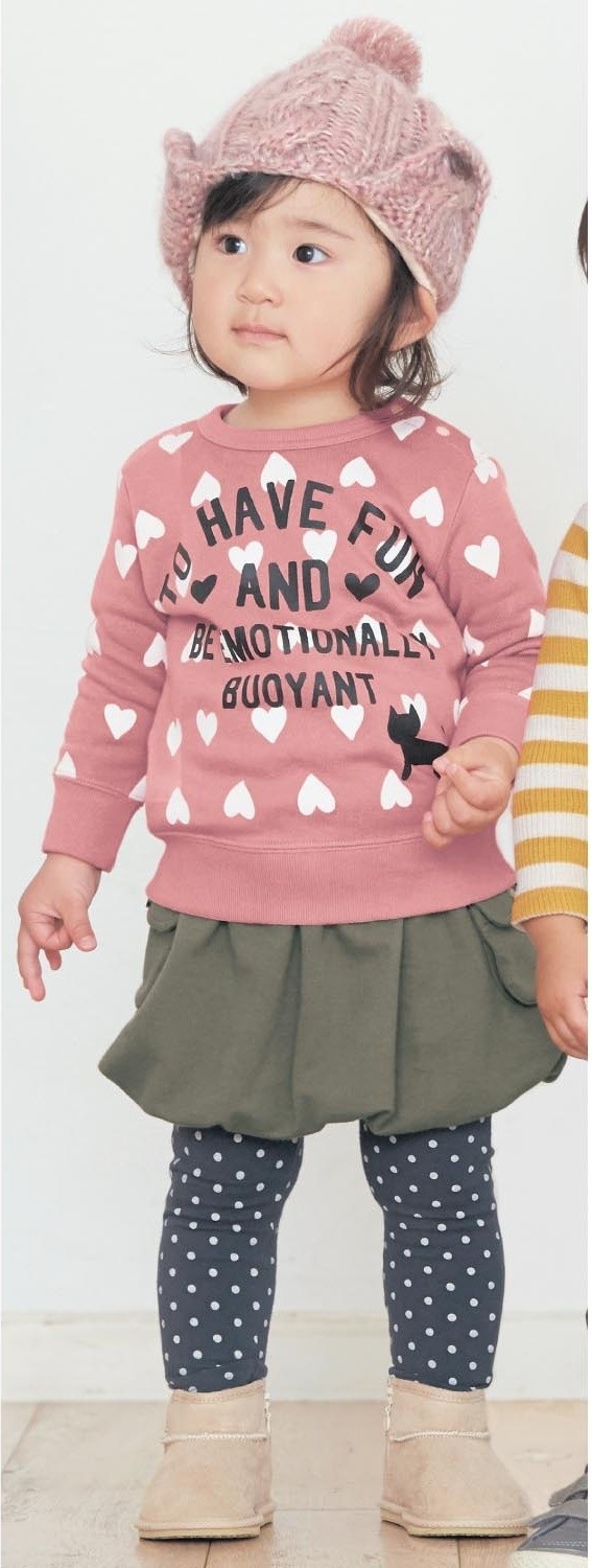 日本千趣會 兩件式腹卷花苞裙內搭褲