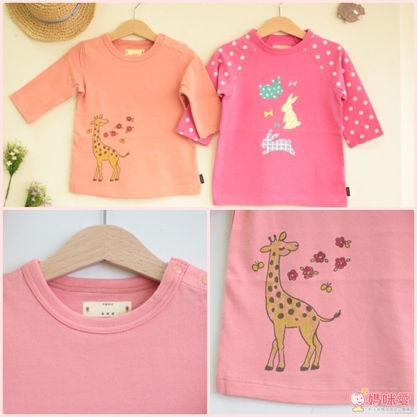 日本千趣會 印花七分袖純棉長T恤