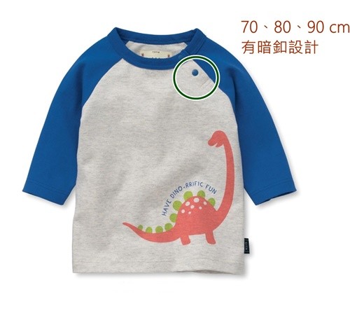 日本千趣會　印花七分袖純棉T恤