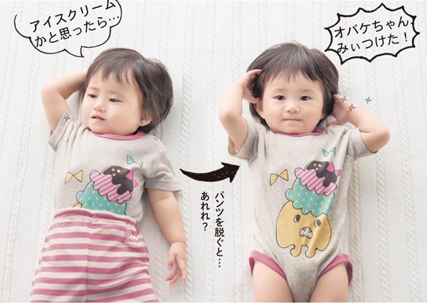 日本千趣會童裝,連身衣,家居服