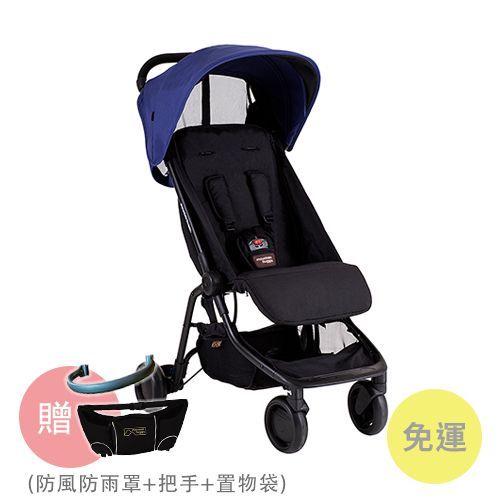 紐西蘭推車第一品牌 Mountain Buggy 