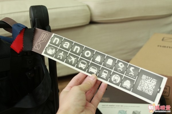 紐西蘭推車第一品牌 Mountain Buggy 推出 Nano 輕量型旅行推車