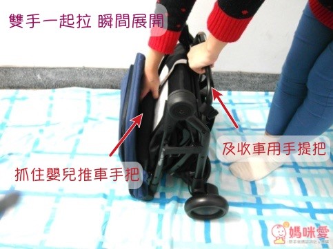 紐西蘭推車第一品牌 Mountain Buggy 推出 Nano 輕量型旅行推車