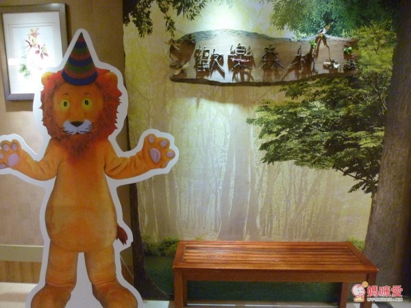 CHATEAU de CHINE 花蓮翰品酒店