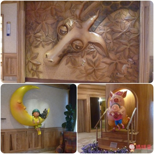 CHATEAU de CHINE 花蓮翰品酒店