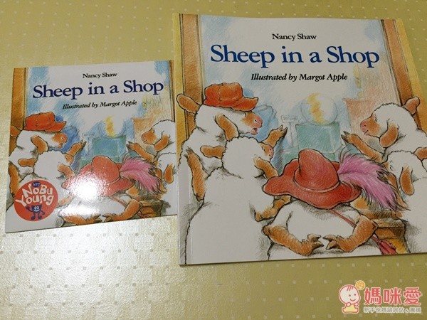 廖彩杏老師有聲書系列 Part 2 