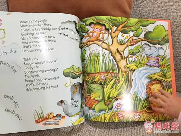 廖彩杏老師有聲書系列 Part 2 