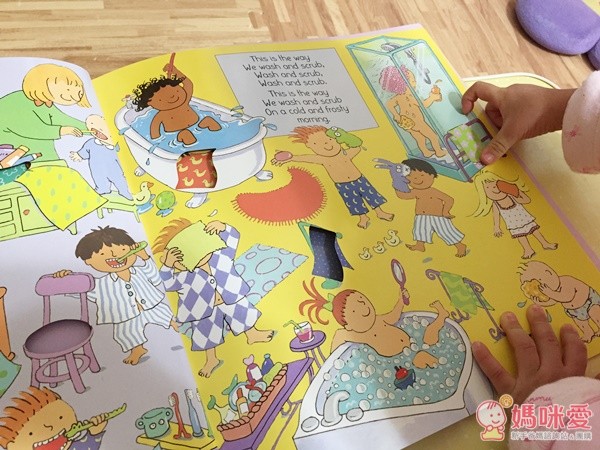 廖彩杏老師有聲書系列 Part 2 