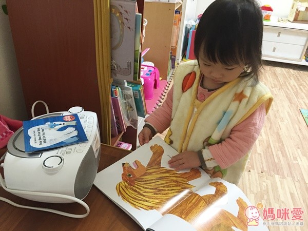 廖彩杏老師有聲書系列 Part 2