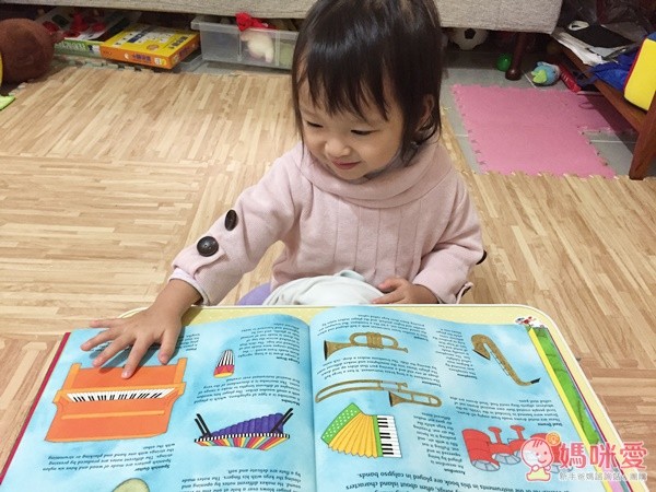 廖彩杏老師有聲書系列 Part 2 