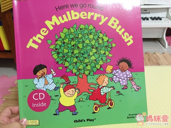 廖彩杏老師有聲書系列 Part 2 