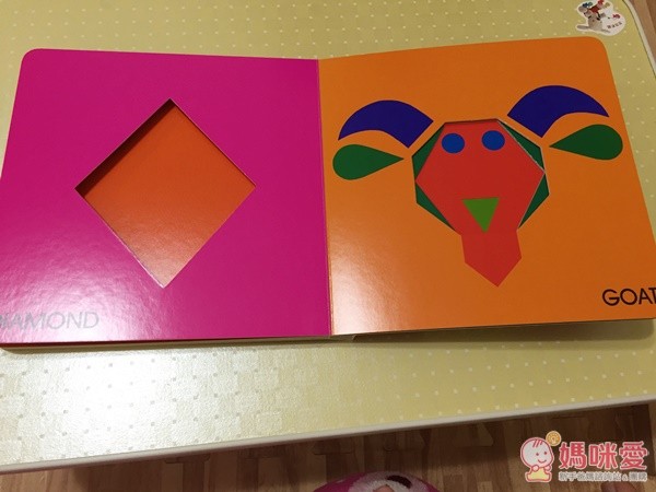 廖彩杏老師有聲書系列 Part 2 