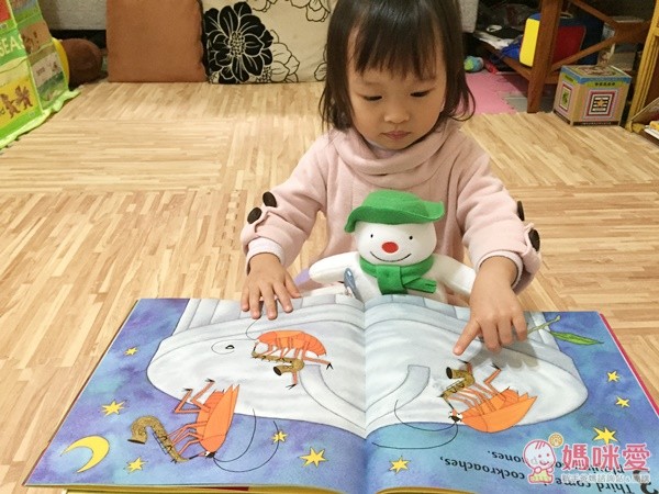 廖彩杏老師有聲書系列 Part 2