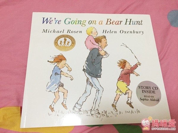 廖彩杏老師有聲書系列 Part 2