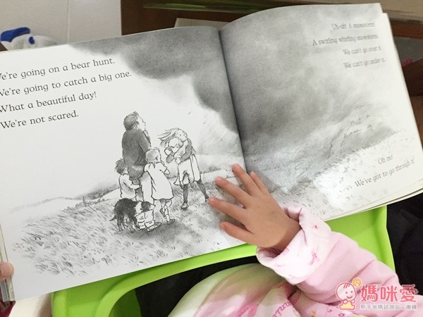 廖彩杏老師有聲書系列 Part 2