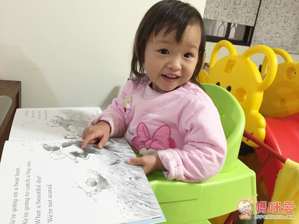 廖彩杏老師有聲書系列 Part 2