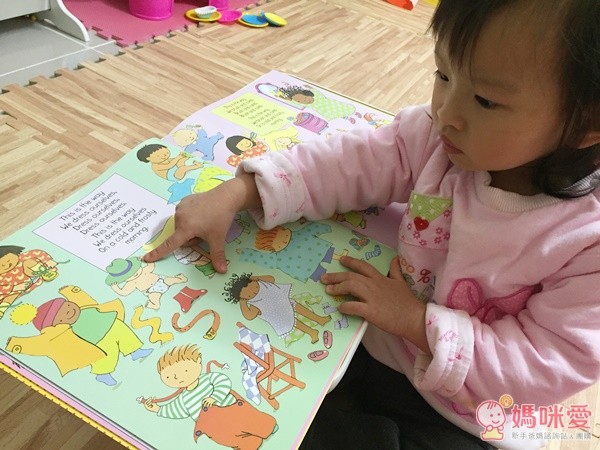 廖彩杏老師有聲書系列 Part 2 