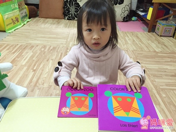 廖彩杏老師有聲書系列 Part 2 