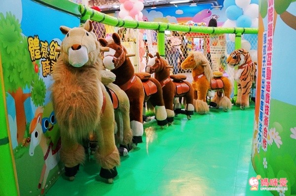 【POPA 主題樂園】 體能動畫館