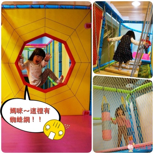 【POPA 主題樂園】 體能動畫館