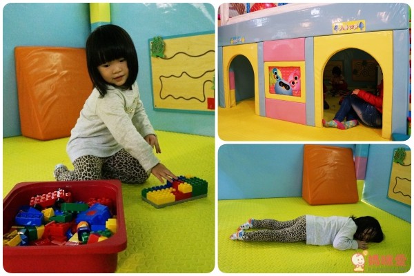 【POPA 主題樂園】 體能動畫館